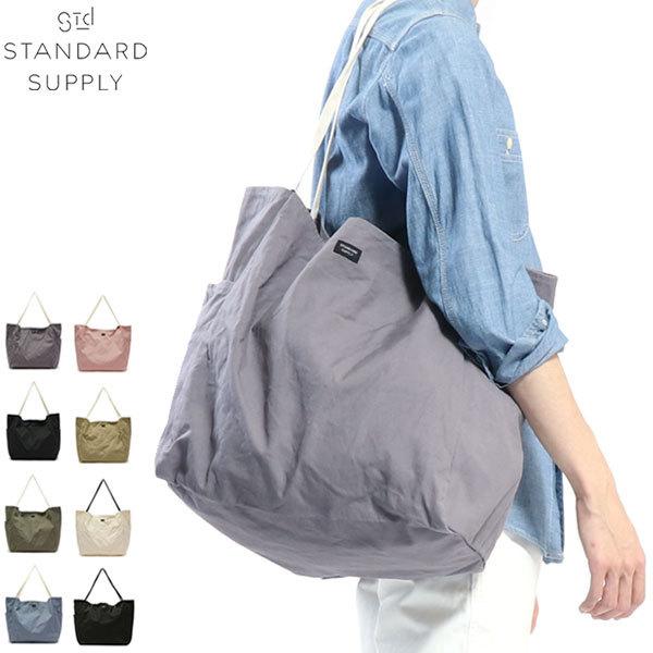STANDARD SUPPLY（スタンダードサプライ） トート トートバッグ トート