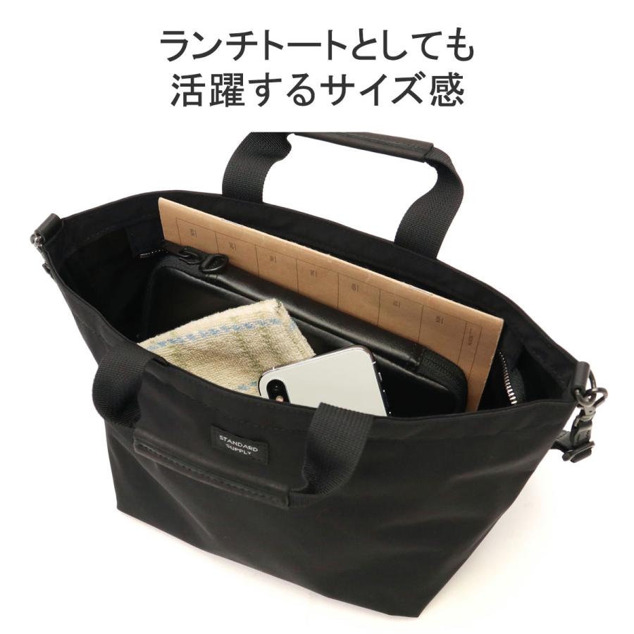 正規取扱店 スタンダードサプライ トートバッグ メンズ レディース 小さめ STANDARD SUPPLY 2WAY ミニ 軽量 A5 SIMPLICITY 2WAY B TOTE XS｜galleria-onlineshop｜15