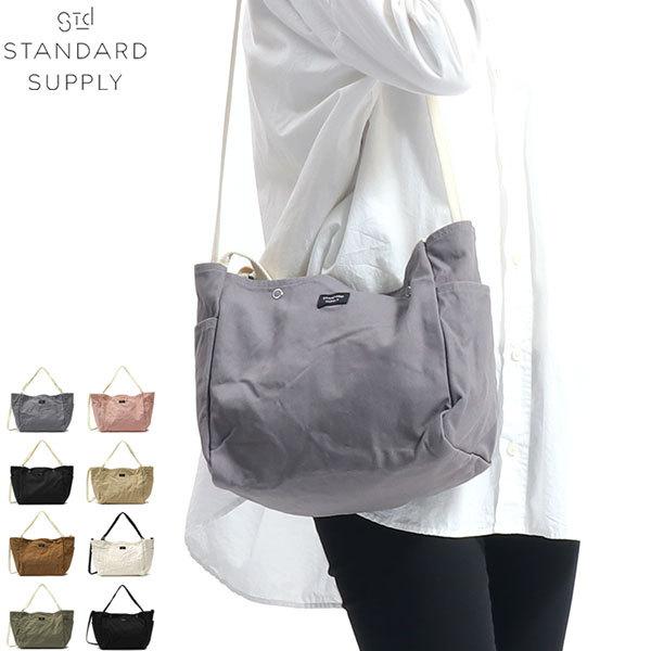 最大41%★4/29限定 スタンダードサプライ トートバッグ STANDARD SUPPLY 2WAY ショルダー DAILY レディース メンズ 2WAY MINI TOTE｜galleria-onlineshop