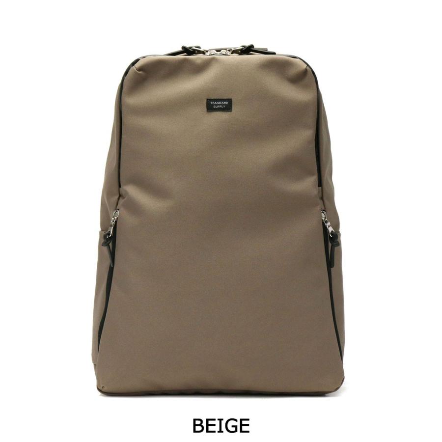 STANDARD SUPPLY（スタンダードサプライ） リュック ビジネスリュック
