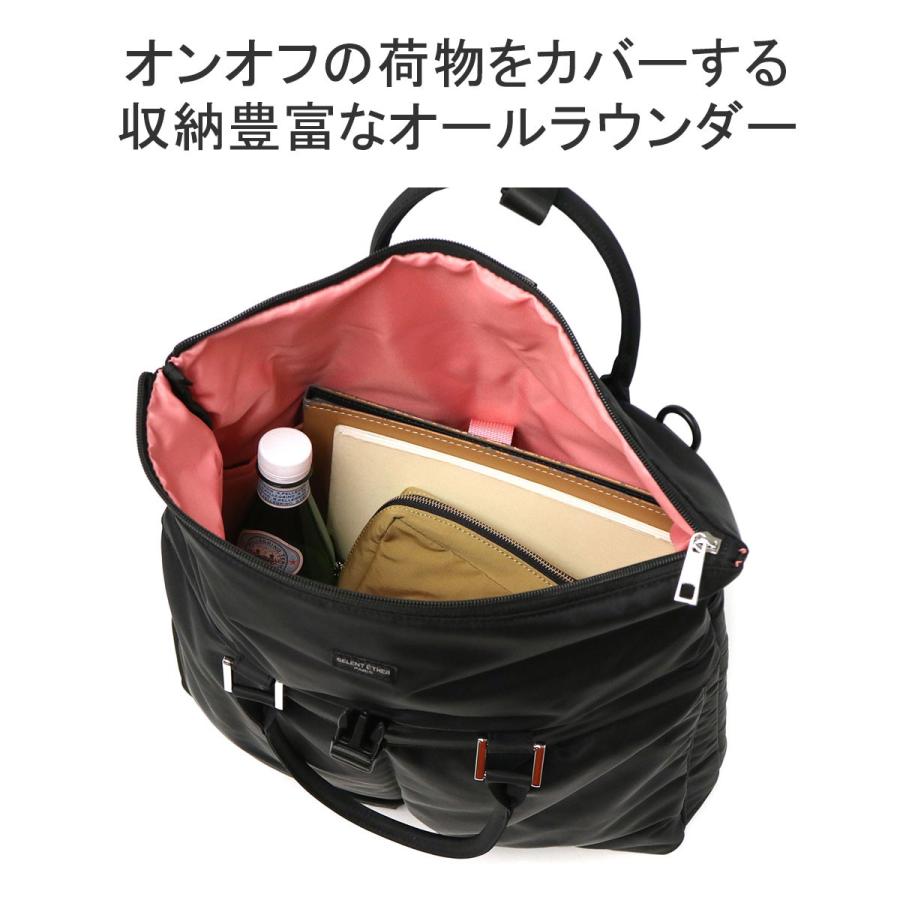 正規取扱店 セレーンエテール パリ トートバッグ レディース A4 正規取扱店 セレーンエテール パリ トートバッグ レディース A4