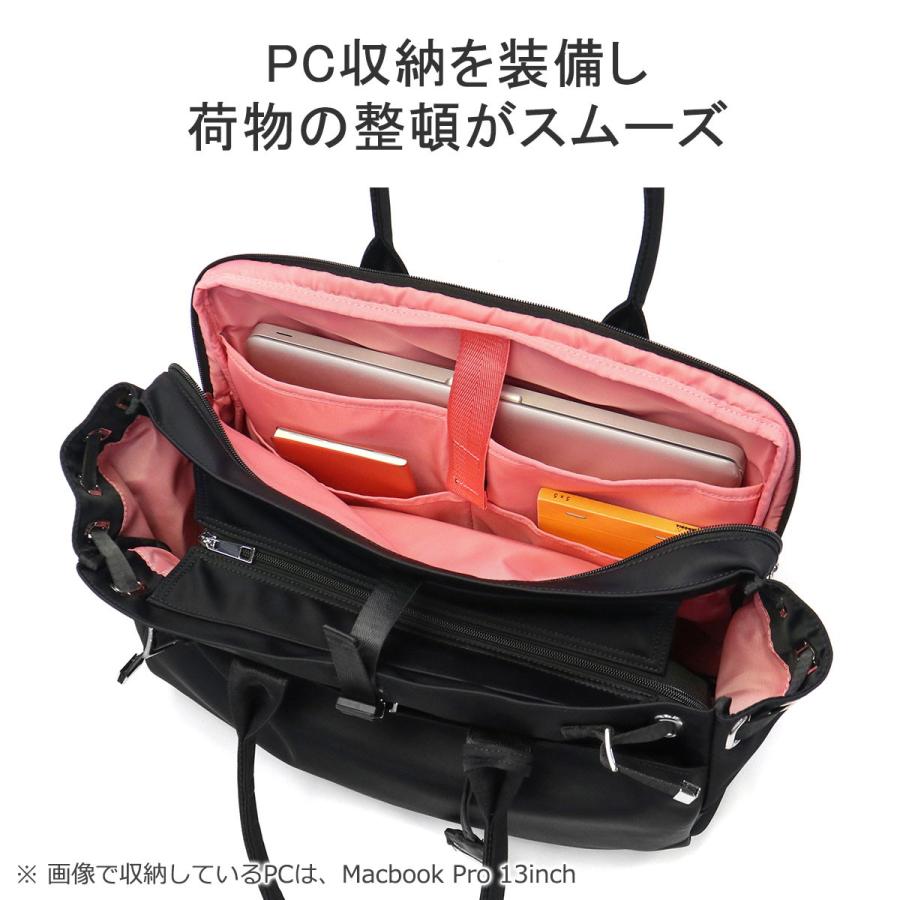 正規取扱店 セレーンエテール パリ トートバッグ レディース 正規取扱店 セレーンエテール パリ トートバッグ レディース