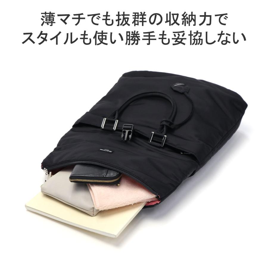 正規取扱店 セレーンエテール パリ トートバッグ レディース 正規取扱店 セレーンエテール パリ トートバッグ レディース