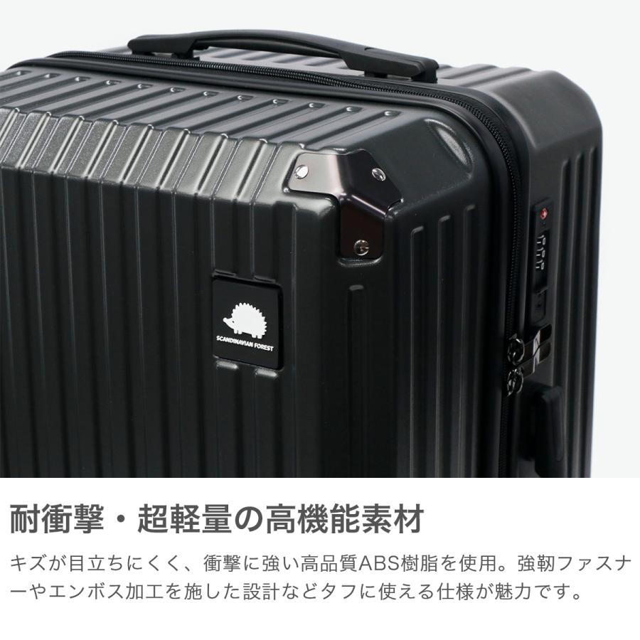 【新品未使用】スカンジナビアンフォレスト　スーツケース　102L スカンジナビアンフォレスト SCANDINAVIAN FOREST 正規品1年保証