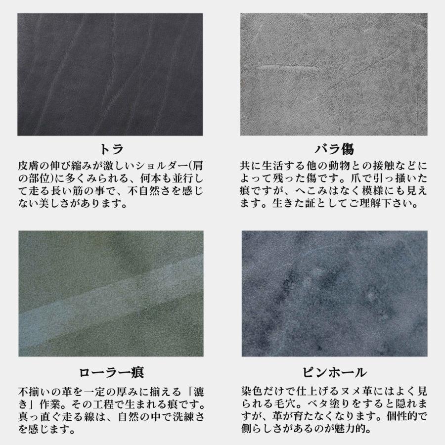 所作 最大37%☆4/29限定 SHOSA ショサ 長財布 財布 ロング 所作 最大37%☆4/29限定 SHOSA ショサ 長財布 財布 ロング