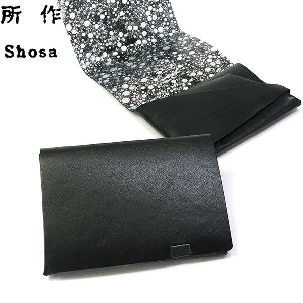 今季注目 sho00021 [sho00021]