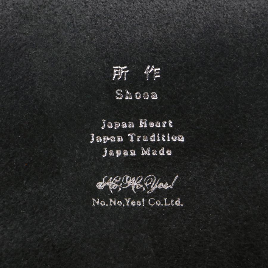 最大46%★6/4限定 所作 財布 Shosa 長財布 薄い handpaint ロング 三つ折り 折りたたみ 小銭入れ 本革 日本製 メンズ レディース sho-lo1c-handpaintの画像