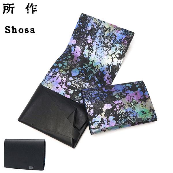 sho00040
