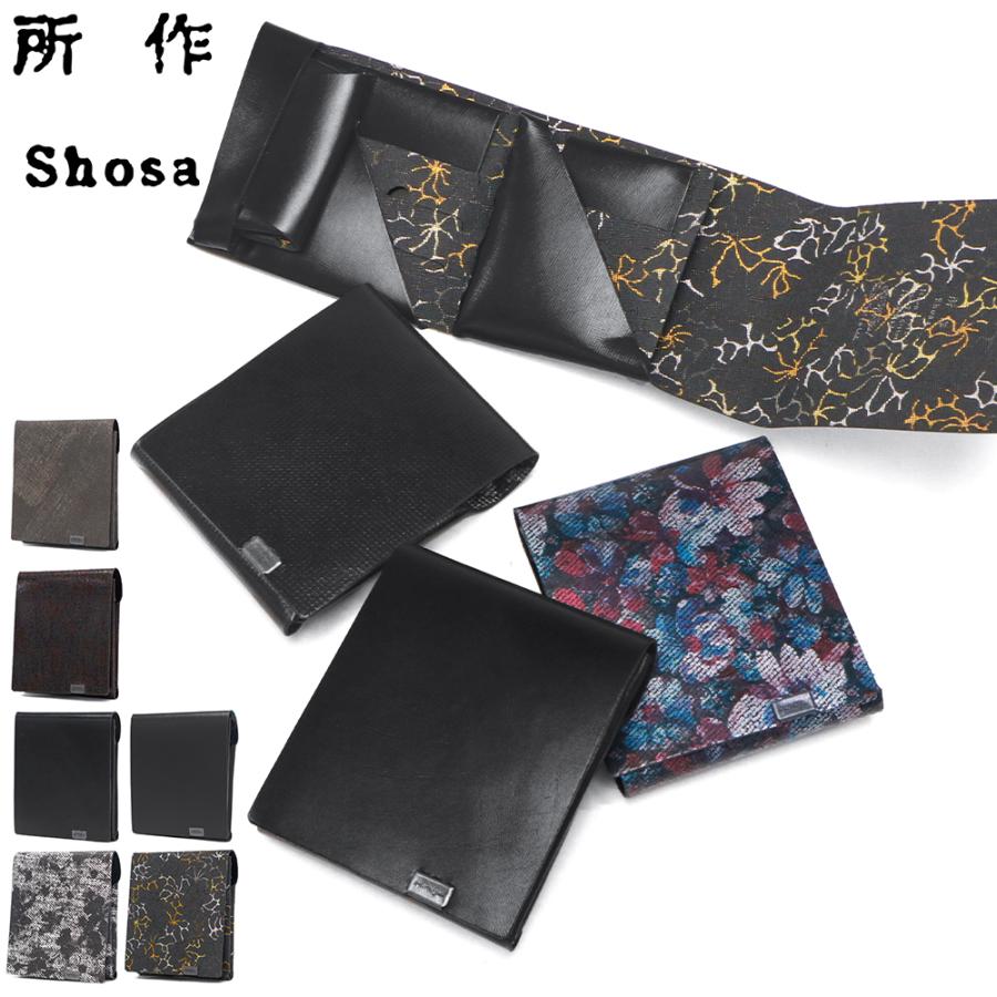 DAN 日本製 レザー ブラック財布　所作 所作（shosa） 最大46%☆12/22限定 三つ折り財布 メンズ 財布 ブランド