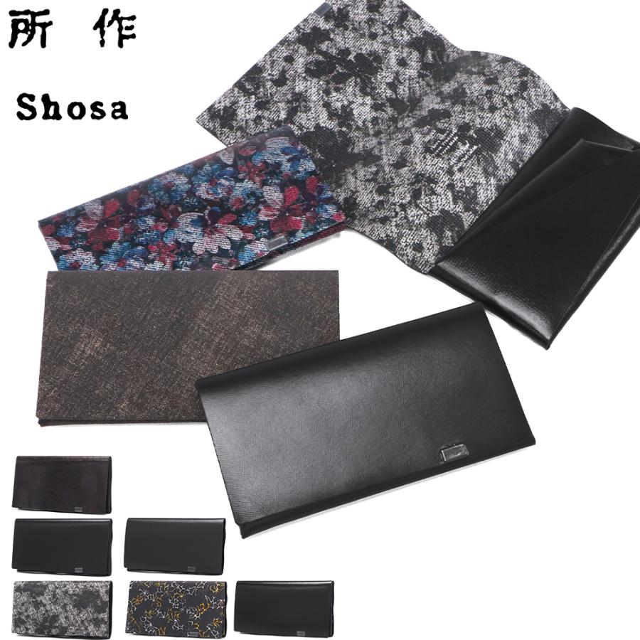 所作 長財布 所作（shosa） 最大46%☆12/22限定 財布 メンズ レディース ロング