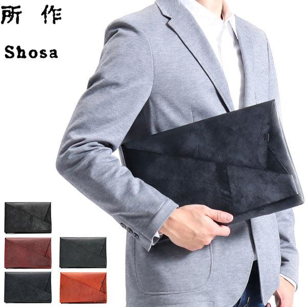 sho0016