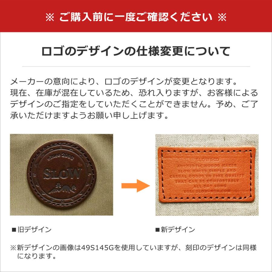 ルボーノ 最大41%☆4/27限定 スロウ SLOW バッグ トートバッグ ルボーノ 最大41%☆4/27限定 スロウ SLOW バッグ トートバッグ