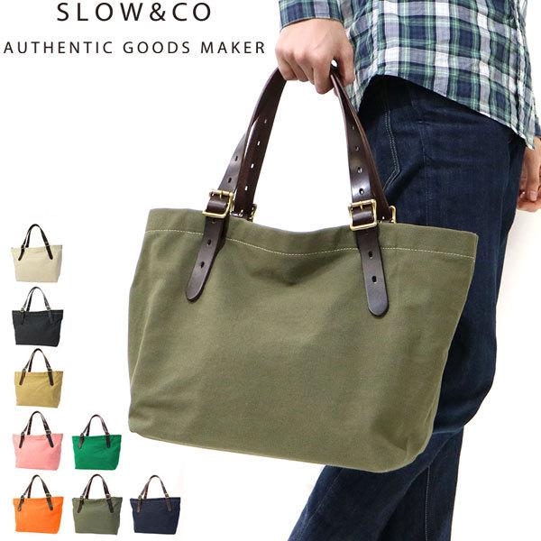 最大32%★4/29限定 セール50％OFF スロウ SLOW トートバッグ COLORS Tote Bag S A4 メンズ レディース 300S48E｜galleria-onlineshop