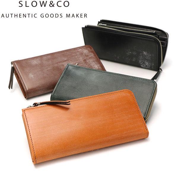 ブライドル 最大41%☆10/7限定 スロウ 財布 SLOW bridle 長財布 L字