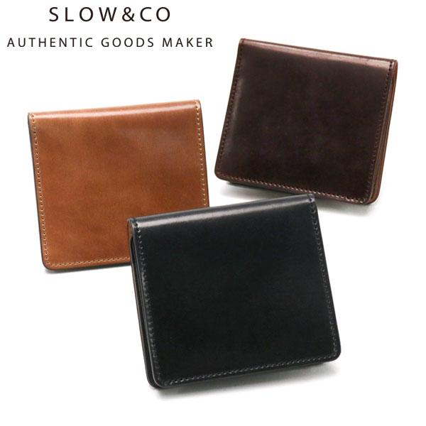 SLOW（スロウ） 最大41%☆10/15〜 財布 SLOW cordovan smart mini