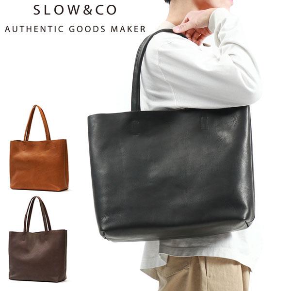 slw00236