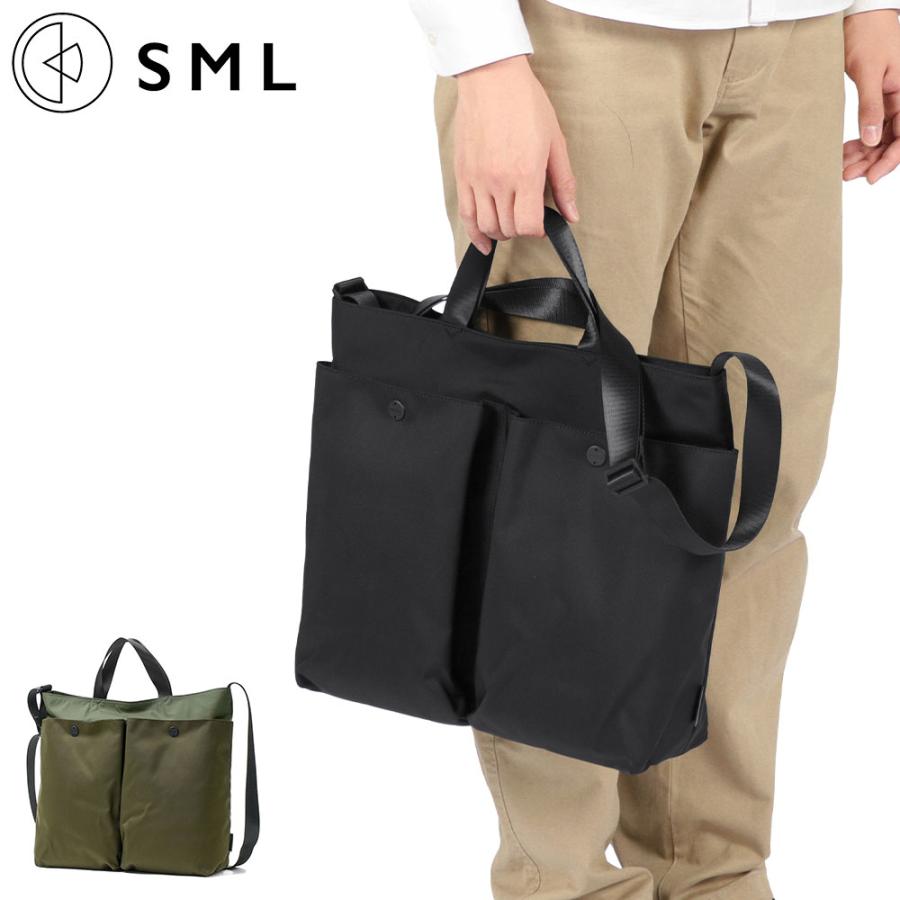 sml00045