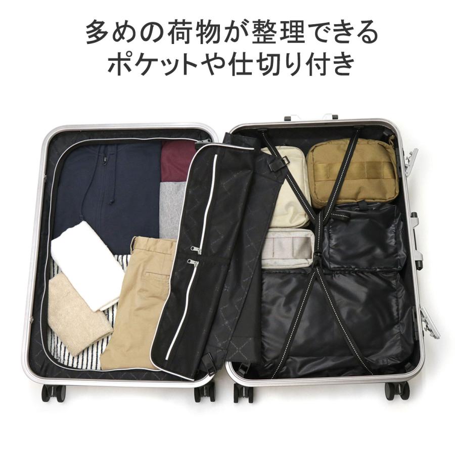 サンコー鞄 最大36%☆4/30限定 特典付 サンコー スーツケース L サンコー鞄 最大36%☆4/30限定 特典付 サンコー スーツケース L