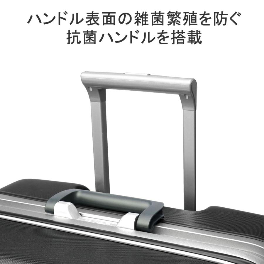 サンコー鞄 最大36%☆4/30限定 特典付 サンコー スーツケース L サンコー鞄 最大36%☆4/30限定 特典付 サンコー スーツケース L