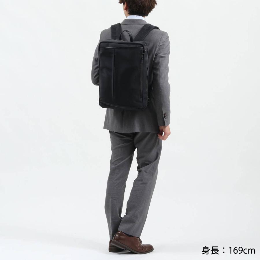 SONNE（ゾンネ） 最大51%☆1/11限定 リュック ビジネスバッグ DELIGHT