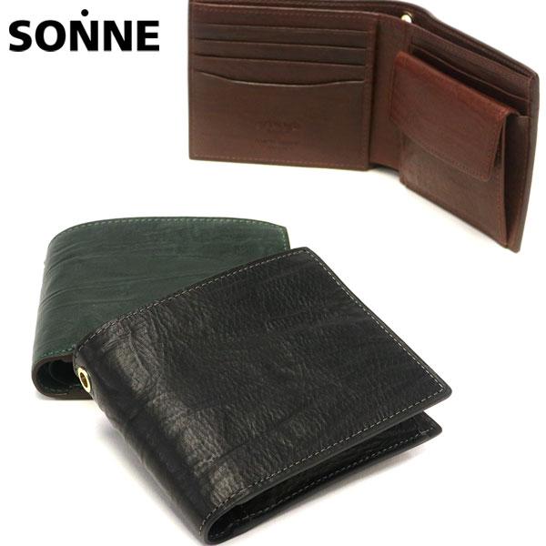 最大51%★7/20迄 ゾンネ 財布 SONNE SCIROCCO シロッコ 二つ折り財布 二つ折り 折り財布 コンパクト 小銭入れ 本革 革 レザー メンズ SOD003B | SONNE