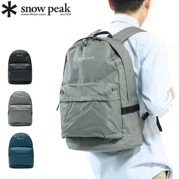 国内最安値 5 6迄 最大 獲得 スノーピーク バッグ Snow Peak リュック Day Pack デイパック リュックサック l アウトドア レジャー Ug 739 メンズ レディース 超歓迎 Aleefsurgical Com
