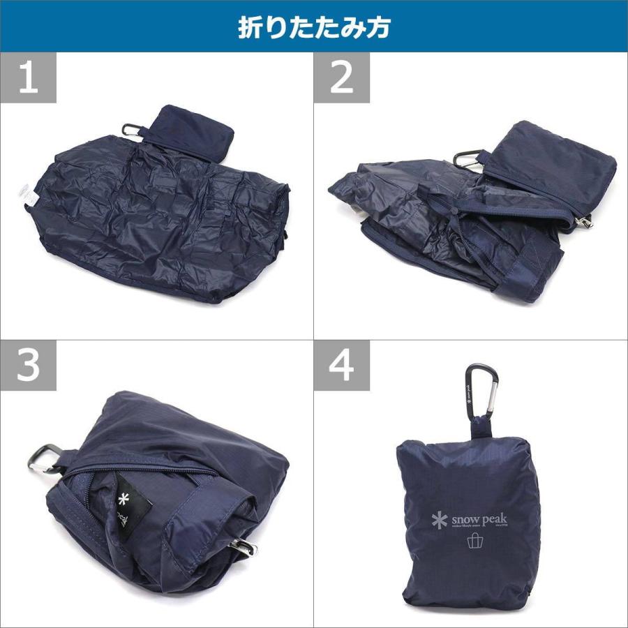 snow peak（スノーピーク） トートバッグ メンズ レディース A4 B4
