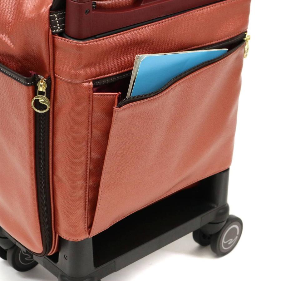 soelte（ソエルテ） キャリーバッグ キャリーケース トローリーバッグ