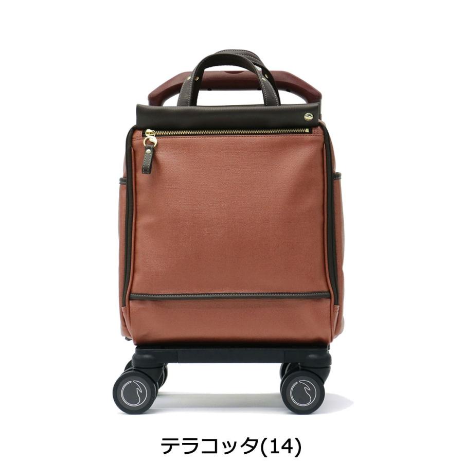 最大41%★4/29限定 ソエルテ キャリーバッグ soelte キャリーケース トローリーバッグ カランド 12L Sサイズ 小型 ハンドバッグ ソフト レディース 55794 55792｜galleria-onlineshop｜07