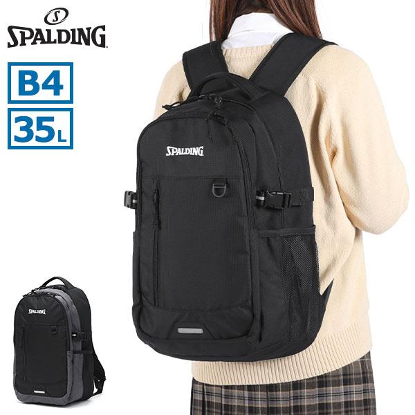 SPALDING（スポルディング） 最大50%☆10/7限定 リュック メンズ