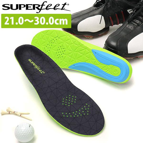 即納 最大半額 倍倍 10 7 1 7 3限定 スーパーフィート インソール Superfeet Flexmax フレックスマックス グリーン Green 中敷き クッション 衝撃吸収 メンズ レディース Whitesforracialequity Org