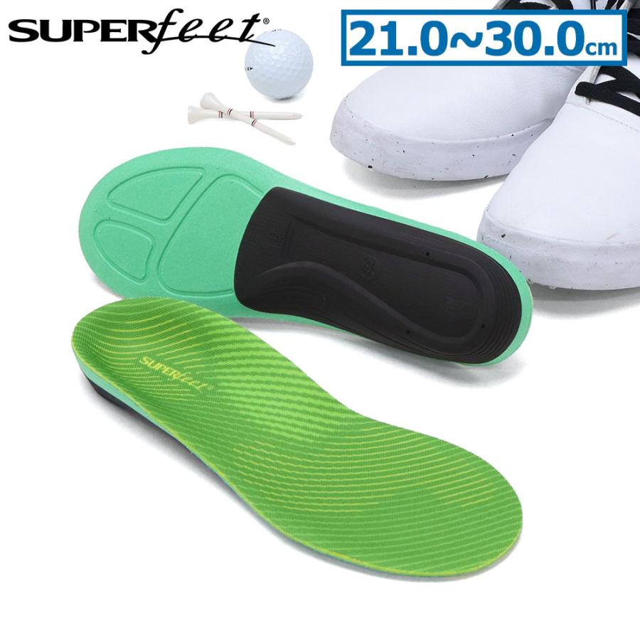 最大50%☆9/3迄 スーパーフィート インソール SUPERfeet グリーン
