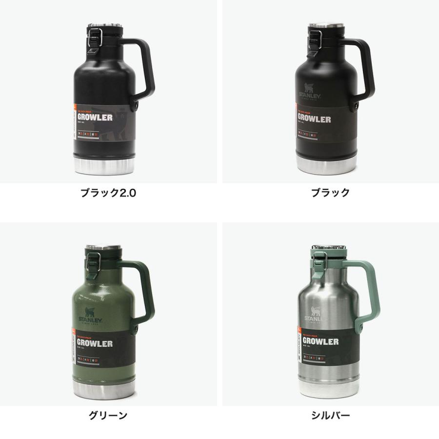 STANLEY 最大42%☆4/29限定 正規取扱店 スタンレー グロウラー STANLEY 最大42%☆4/29限定 正規取扱店 スタンレー グロウラー