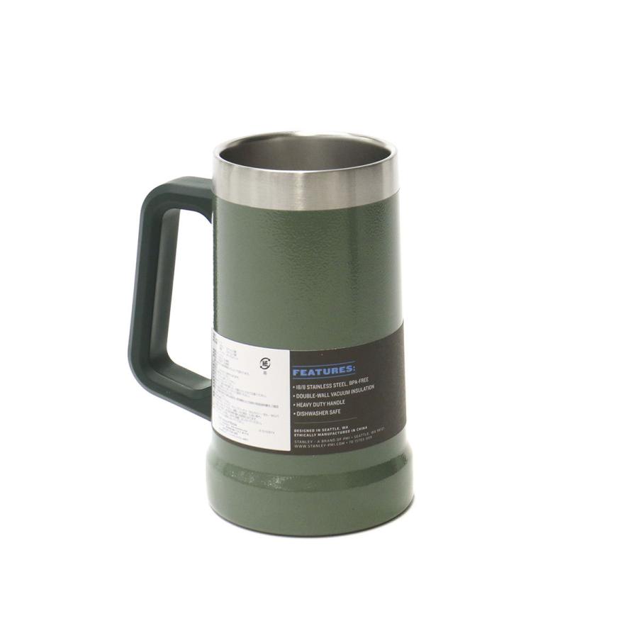 STANLEY 最大32%☆4/27限定 正規取扱店 スタンレー ジョッキ STANLEY 最大32%☆4/27限定 正規取扱店 スタンレー ジョッキ