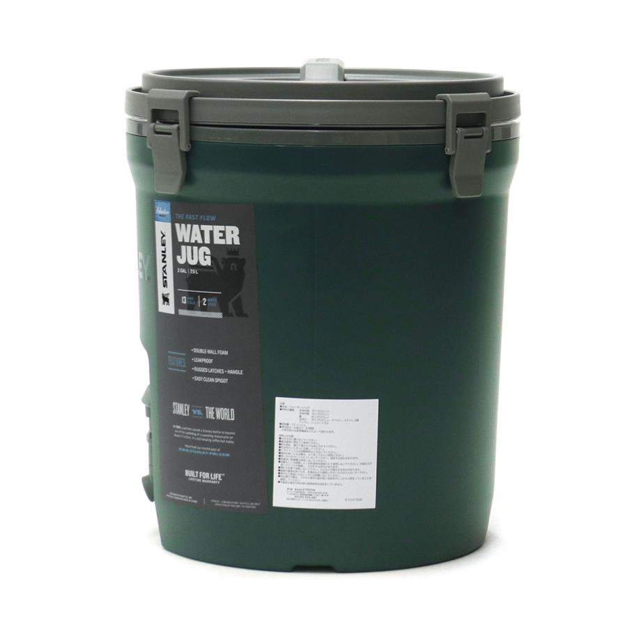 STANLEY 最大36%☆4/30限定 正規取扱店 スタンレー ウォーター STANLEY 最大36%☆4/30限定 正規取扱店 スタンレー ウォーター