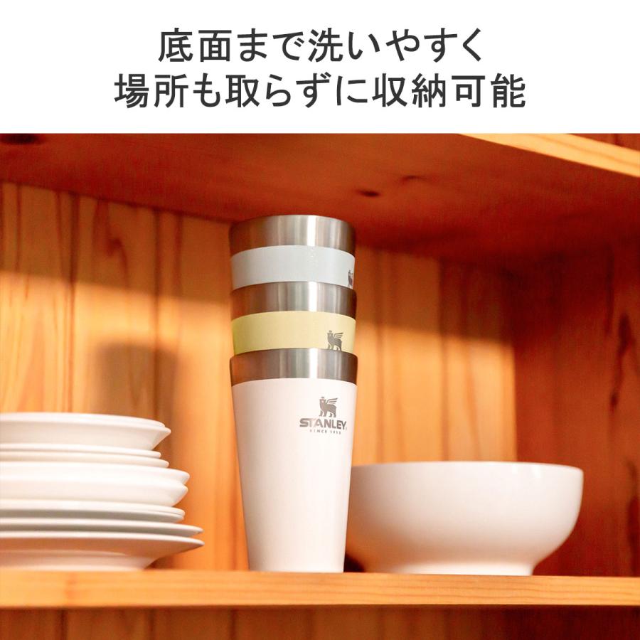 STANLEY 最大27%☆4/30限定 正規取扱店 スタンレー タンブラー STANLEY 最大27%☆4/30限定 正規取扱店 スタンレー タンブラー