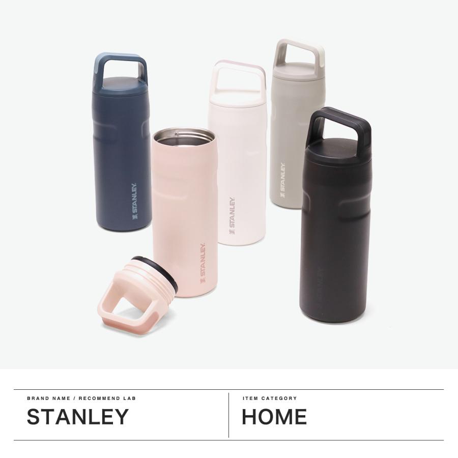 STANLEY 最大42%☆4/29限定 正規取扱店 スタンレー 水筒 STANLEY 最大42%☆4/29限定 正規取扱店 スタンレー 水筒