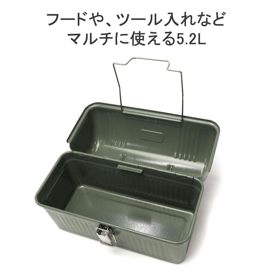 STANLEY 最大30%☆5/1限定 セール20%OFF 正規取扱店 スタンレー STANLEY 最大30%☆5/1限定 セール20%OFF 正規取扱店 スタンレー