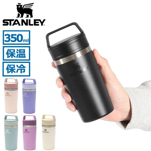 STANLEY（スタンレー） 最大41%☆10/15〜 正規取扱店 水筒 マグ 保温