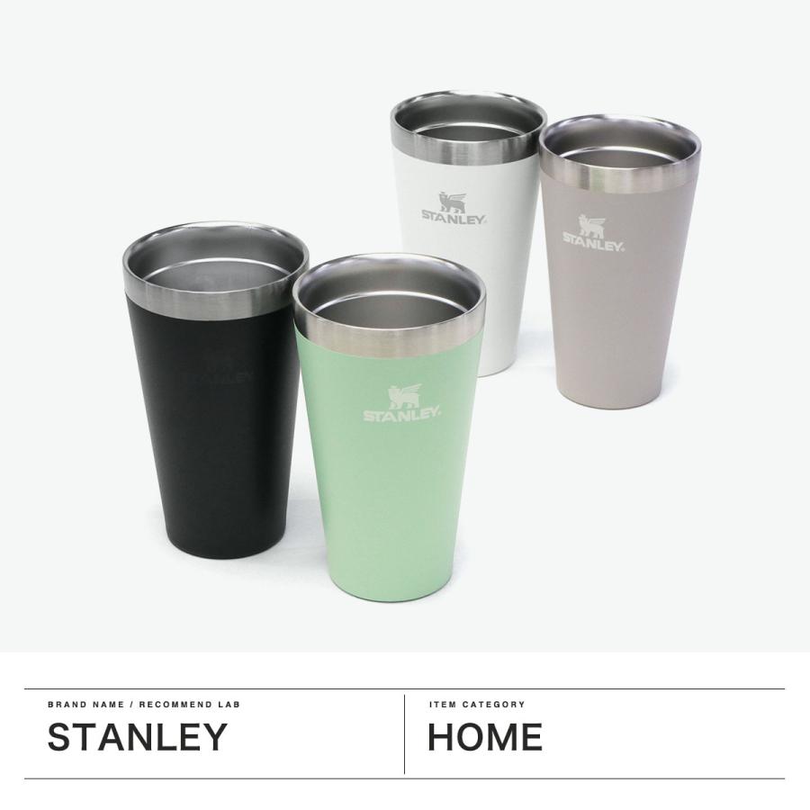 STANLEY（スタンレー） 最大42%☆6/11限定 正規取扱店 パイントグラス