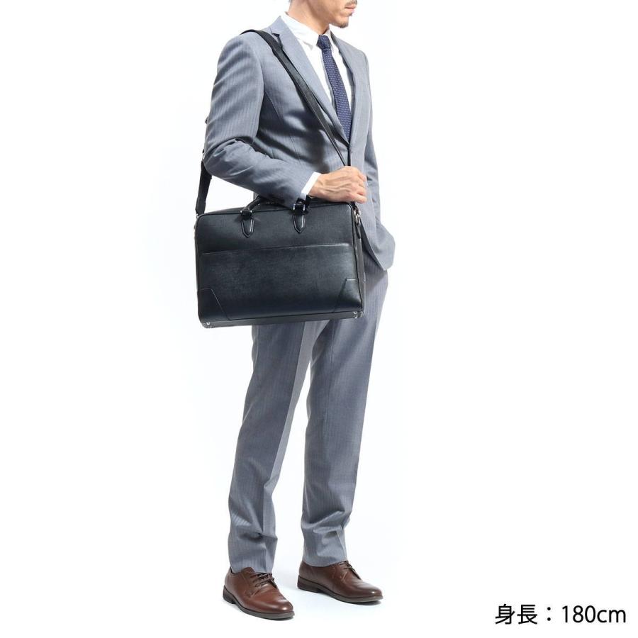 最大40%★4/25限定 ドラマ使用 セントユニバーセル ビジネスバッグ ST.UNIVERSEL ブリーフケース SAFFIANO BRIEFCASE B4 通勤 STU-SF201｜galleria-onlineshop｜11