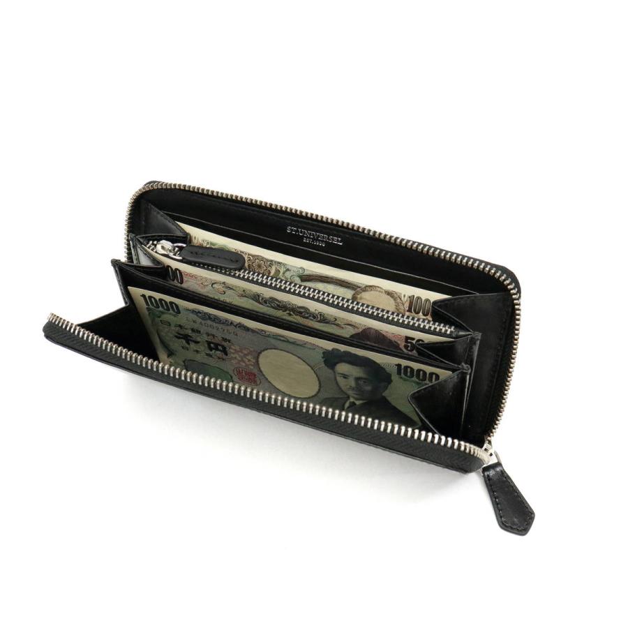 ST.UNIVERSEL 最大36%☆4/30限定 レビューでQUO 長財布 メンズ ST.UNIVERSEL 最大36%☆4/30限定 レビューでQUO 長財布 メンズ