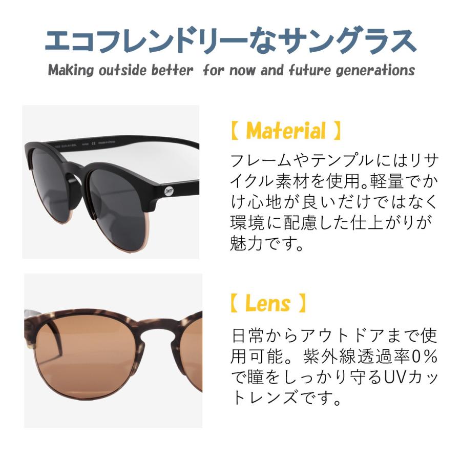 sunski 最大42%☆4/29限定 サンスキー サングラス メンズ sunski 最大42%☆4/29限定 サンスキー サングラス メンズ