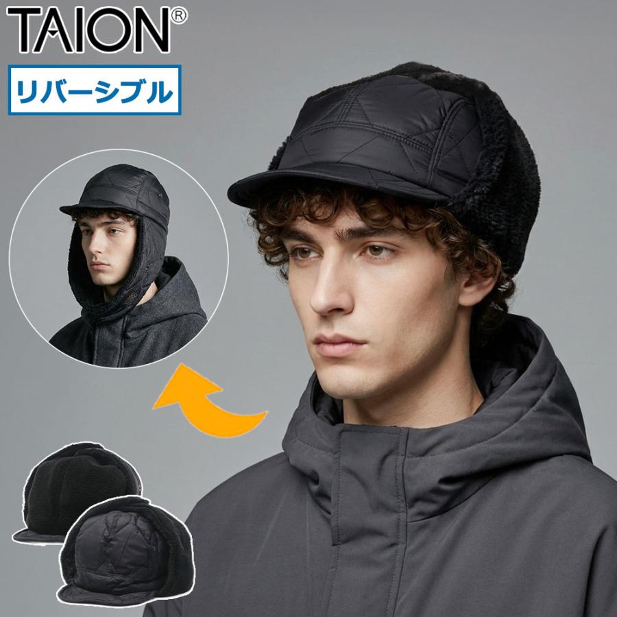 【新品未使用】PUTON/プットオン　ベレー帽　TORI 麻　ブラック TAION（タイオン） 最大42%☆6/29迄 帽子 メンズ レディース ダウン