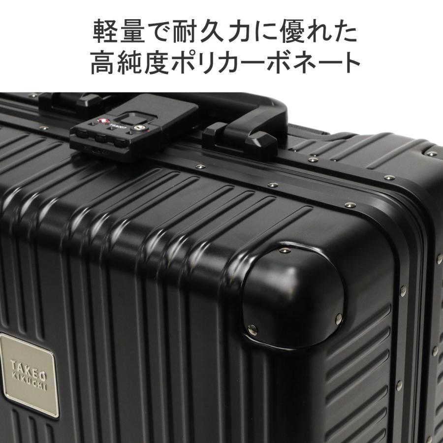 TAKEO KIKUCHI 特典付 タケオキクチ スーツケース 機内持ち込み TAKEO KIKUCHI 特典付 タケオキクチ スーツケース 機内持ち込み