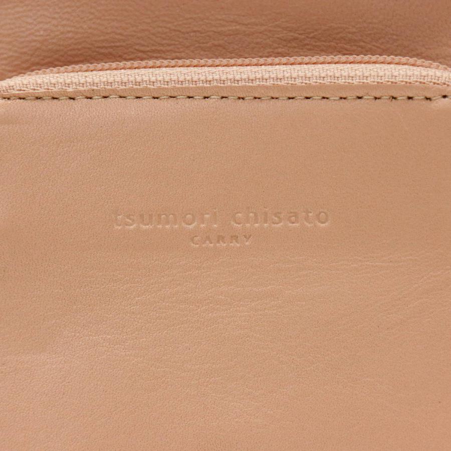 TSUMORI CHISATO 最大42%☆4/29限定 ツモリチサト 二つ折り財布 TSUMORI CHISATO 最大42%☆4/29限定 ツモリチサト 二つ折り財布