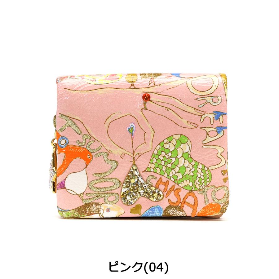 ツモリチサト 二つ折り財布 tsumori chisato CARRY 財布 ハッピースタッフ 二つ折り 小銭入れ ミニ 小さめ コンパクト 本革 レディース 57525｜galleria-onlineshop｜06