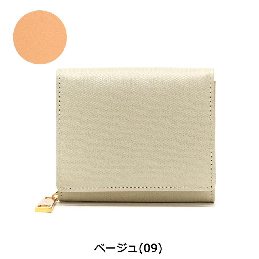 TSUMORI CHISATO（ツモリチサト） 最大51%☆1/11限定 二つ折り財布