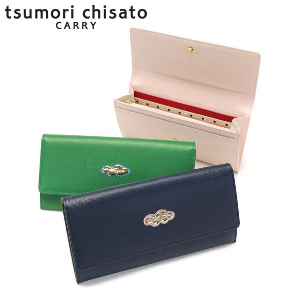 tsumori chisato CARRY（ツモリチサトキャリー） 最大50%☆10/16迄