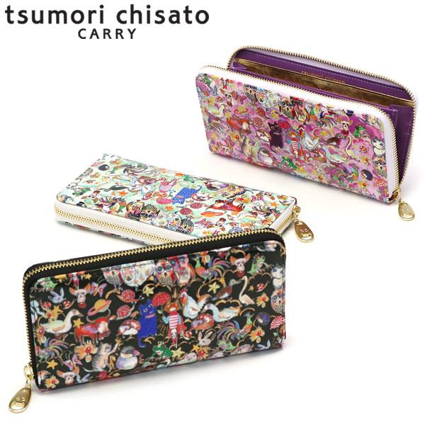 tsumori chisato CARRY（ツモリチサトキャリー） 最大51%☆6/29迄